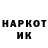 КЕТАМИН VHQ vanila kst