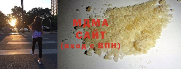 альфа пвп VHQ Наволоки