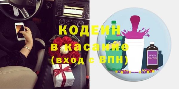 кокаин Надым