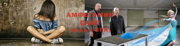 кокаин Надым