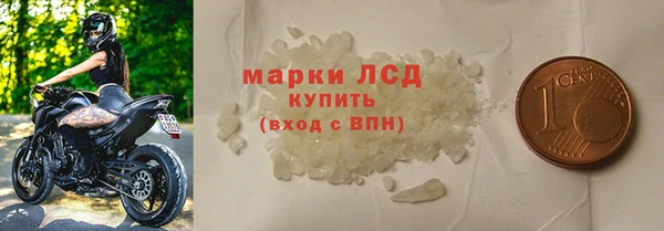 кокаин Надым
