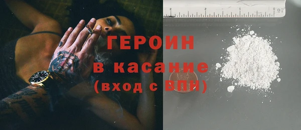 кокаин Надым