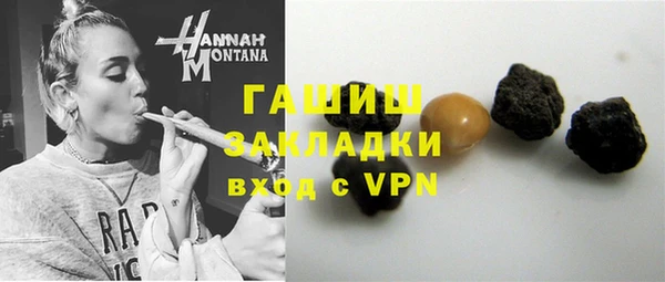 кокаин Надым