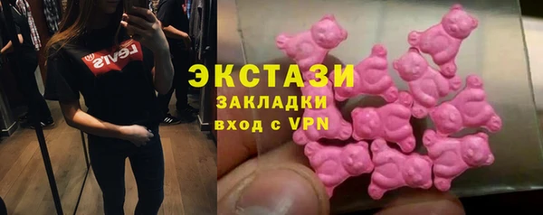 альфа пвп VHQ Наволоки