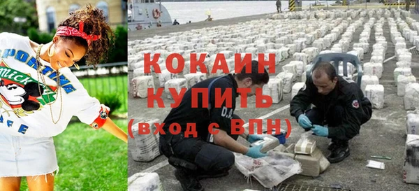 ECSTASY Нея