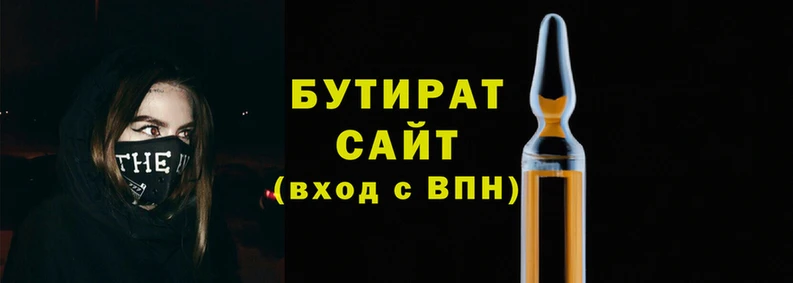 ALPHA PVP Навашино