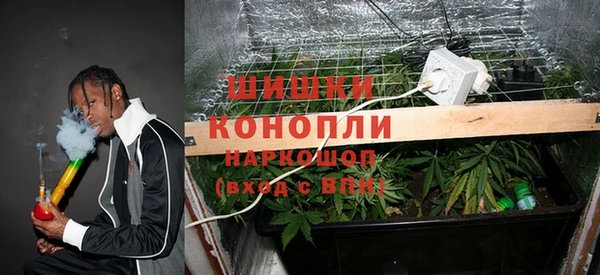 кокаин Надым