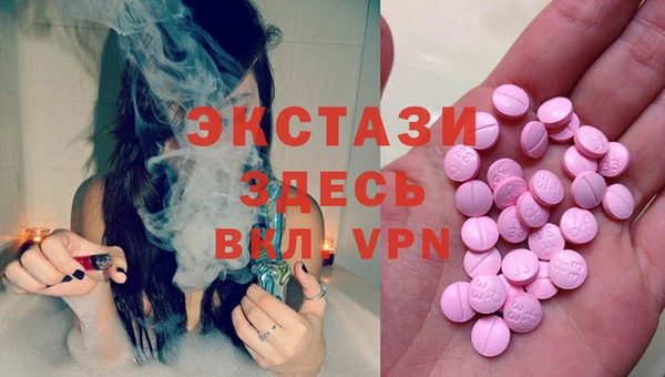 альфа пвп VHQ Наволоки