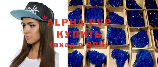 кокаин Надым