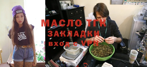 ALPHA PVP Навашино