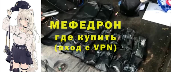 альфа пвп VHQ Наволоки