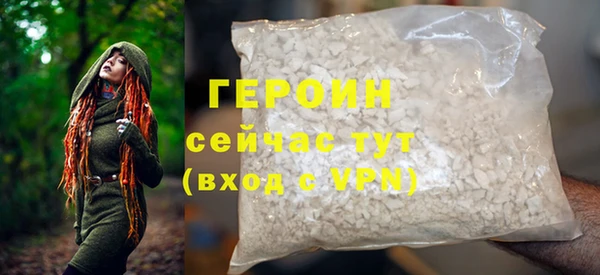 кокаин Надым