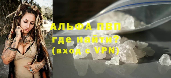 кокаин Надым