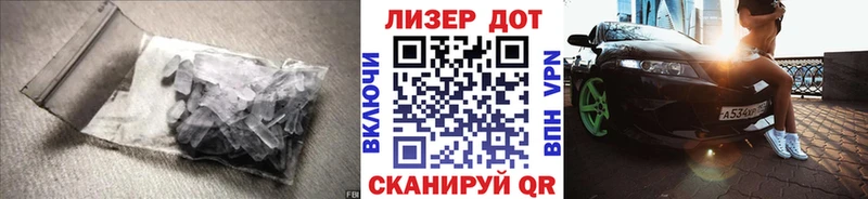 Купить где  Балашиха  ЛСД экстази ecstasy 