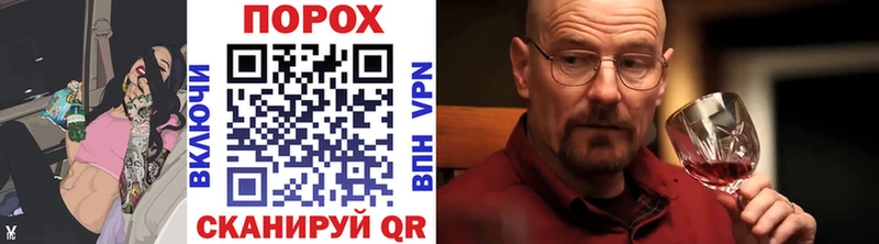 Купить  Балашиха  Первитин витя 